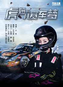 免费福利视频在线观看