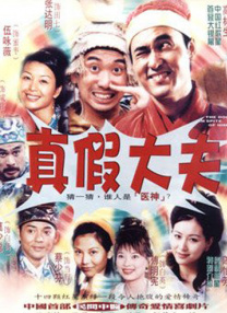 吃瓜黑料
