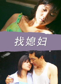 久久99综合