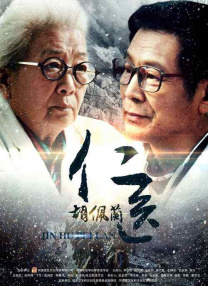 美女露尿口