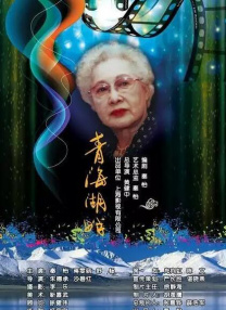 色悠久久久久综合网伊人男男