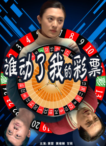 美容室：特殊服务3