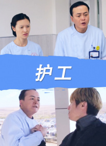 岳双腿向已经湿成一片