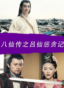 日本少妇精品亚洲第一区