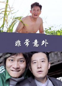 国产麻豆91欧美一区二区