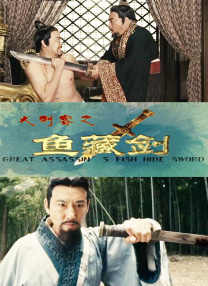 天使之后的美味