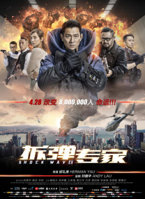 国内精品一区二区三区东京