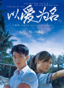欧美日韩精品高清一区二区