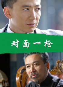 亚洲综合美腿丝国产一区