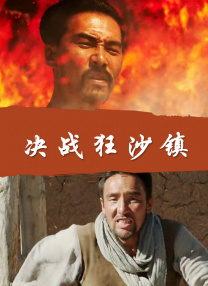 国产一区二区在免费观看