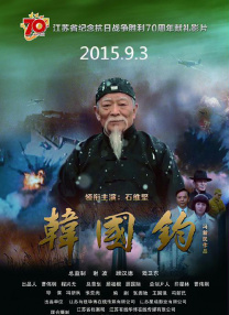 高清欧美一区二区免费影视