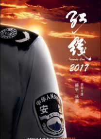 豆国产97在线|中国