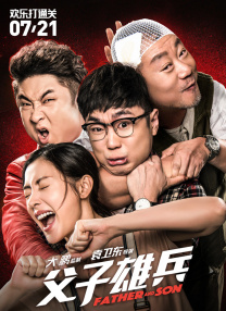 亚洲国产视频在线