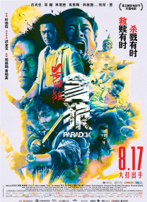caoporen个人免费公开视频
