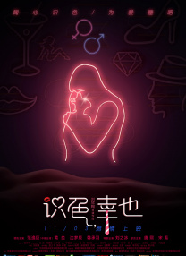 五月婷综合