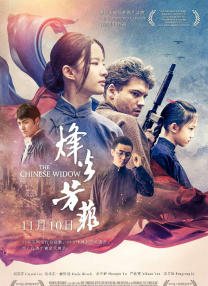 日本免费在线一区