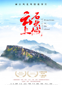 奇米影视777中文久久爱