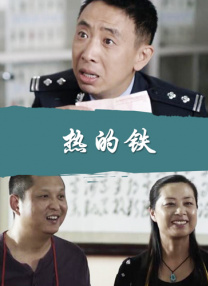 痴情少女