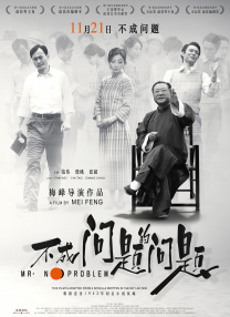 500福利国产精品导航在线