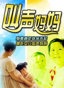 亚洲成在人色婷婷