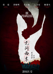 色yeye在线观看