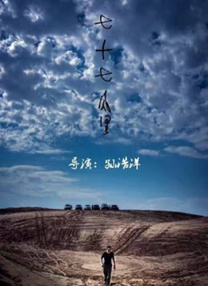 ktv不堪入目视频