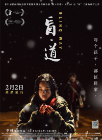 vk挠脚心美女