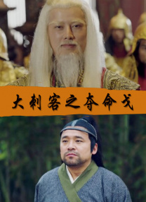 插吧网