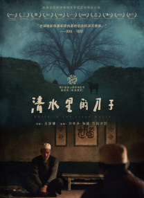 韩国超模