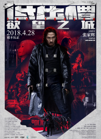 亚洲成a人片在线观看精品