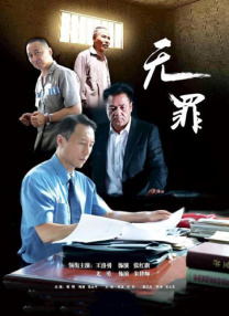 伊人亚洲综合青草青草久热