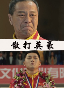 国产成人免费视频精品一区二区