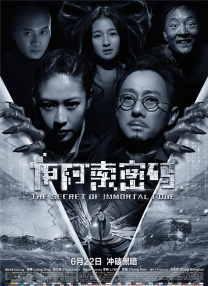 免费成人国产