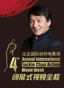 国产成人综合精品一区