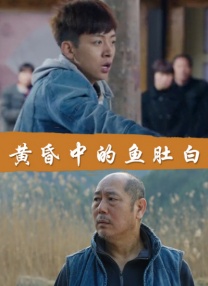 校花np