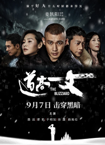 国产中文在线观看