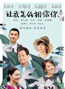 国产三级久久久精品三级