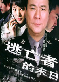 午夜视频色