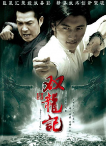 456亚洲人成影视在线观看