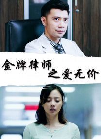 国产亚洲精品自在久久不卡
