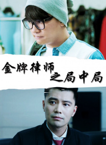 人人草在线视频