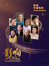 阿姨在丈夫面前转身
