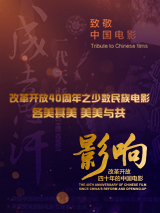 成人午夜黄色