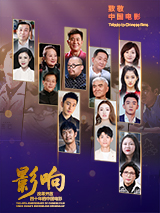 亚洲免费三级