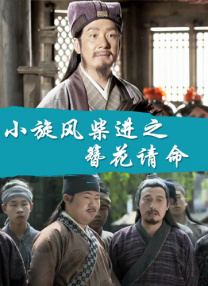 亚洲福利精品一区二区三区