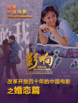 调教小母狗