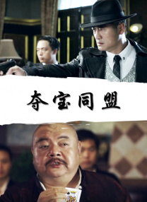 26uuu影院亚洲欧美综合