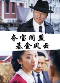 中文字幕久久亚洲一区