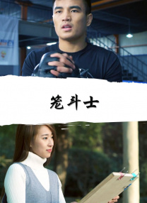 色综合久久久久久久综合