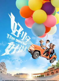 亚洲人成伊人成综合网久久